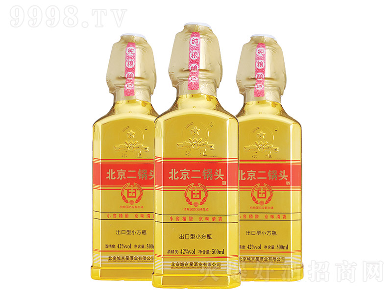 京星北京二锅头出口型小方瓶 清香型白酒【42度 500ml】